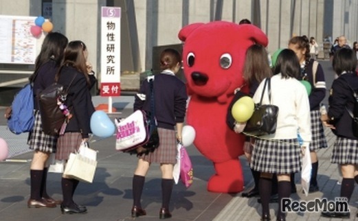 今年もチーバくんが遊びに来る