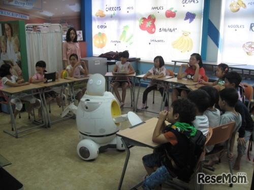 ロボット英語教室