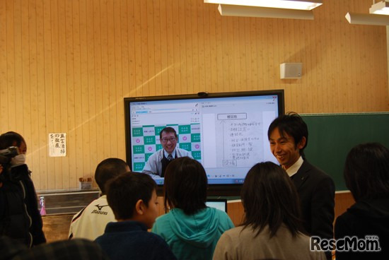 高森小中学校 研究発表会