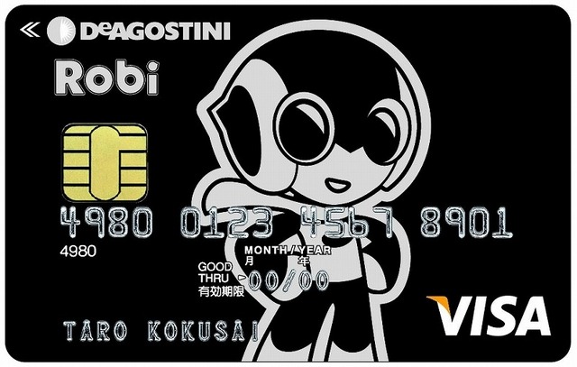 Robi VISAカード