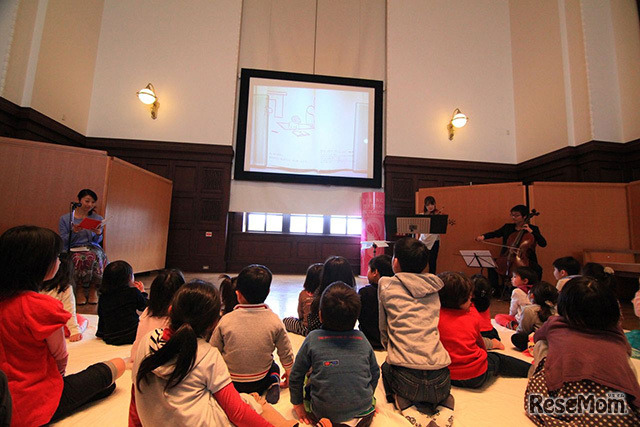 子どものための絵本と音楽の会（参考画像）