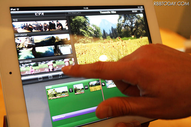 直感的なタッチ操作で映像編集を行なえる新アプリ「iMovie for iPad」 直感的なタッチ操作で映像編集を行なえる新アプリ「iMovie for iPad」