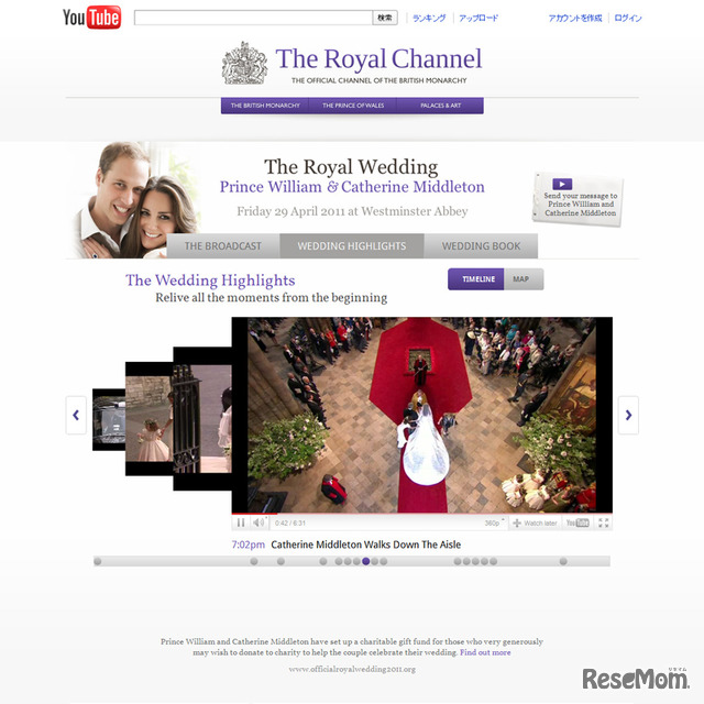 TheRoyalChannel