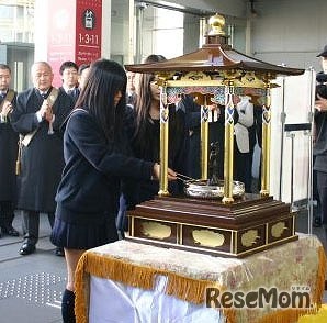 立正大学　花まつり