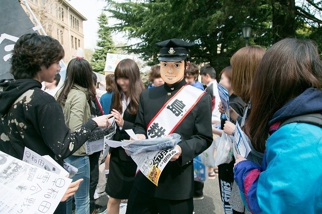 早稲田大学の入学式に現れた島耕作