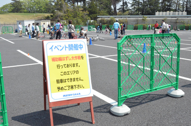 補助輪なしで自転車に乗れた！　親子の挑戦を自転車競技団体がサポート