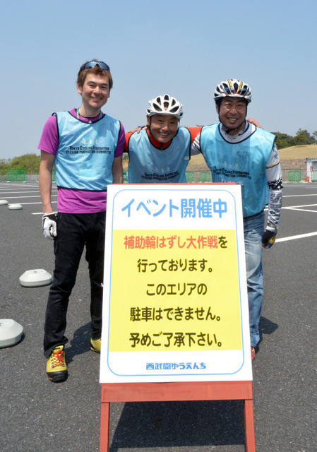 補助輪なしで自転車に乗れた！　親子の挑戦を自転車競技団体がサポート