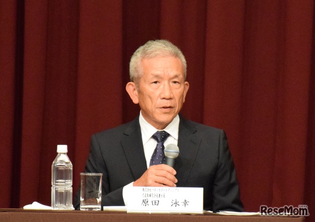 原田泳幸氏