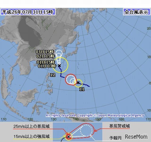 台風12号の経路図