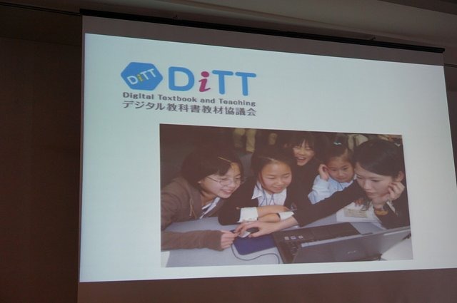 【CEDEC 2014】注目される子供のプログラミング学習、その現状と課題とは?