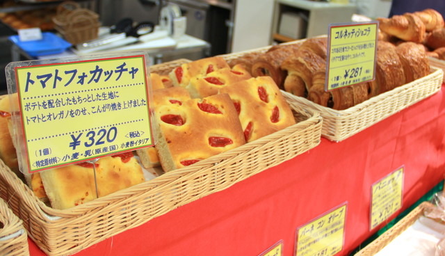 伊勢丹新宿店のイタリア展会場の様子