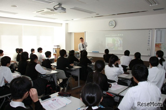 中学2年の英語公開授業