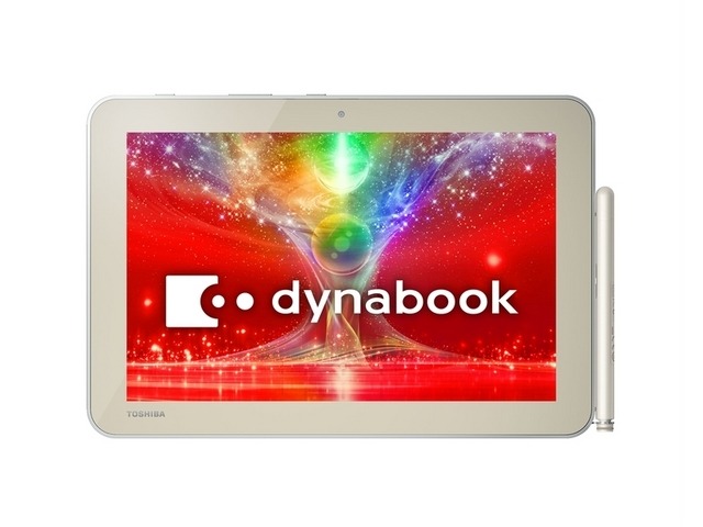 10.1型の「dynabook Tab S90」と「dynabook Tab S80」