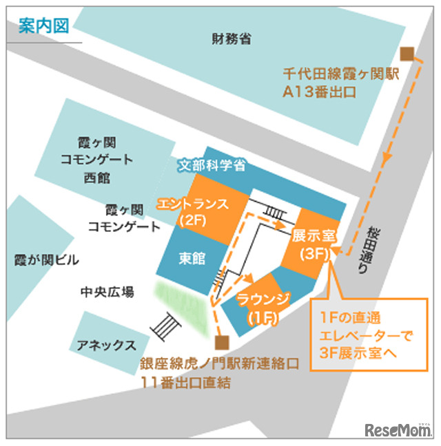 情報ひろば地図