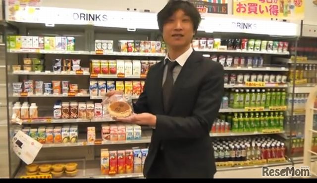 法政大学生協小金井店の白石店長