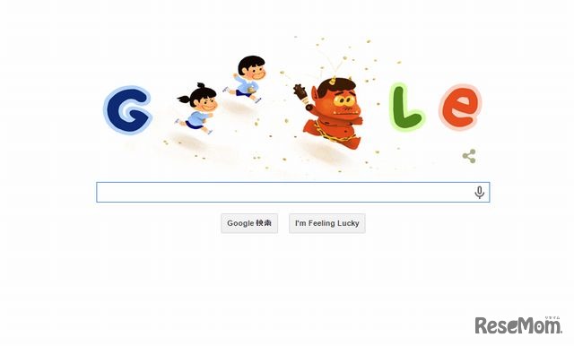 2月3日のGoogleロゴ