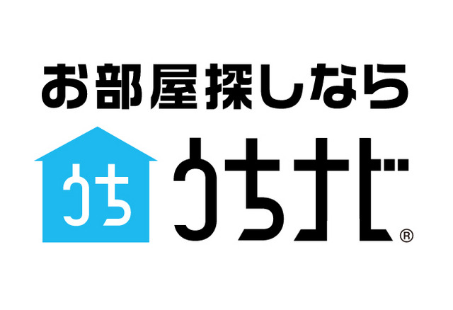 大学生にスマートな移動手段と住居を…うちナビと自転車シェアサービスCOGOOが業務提携