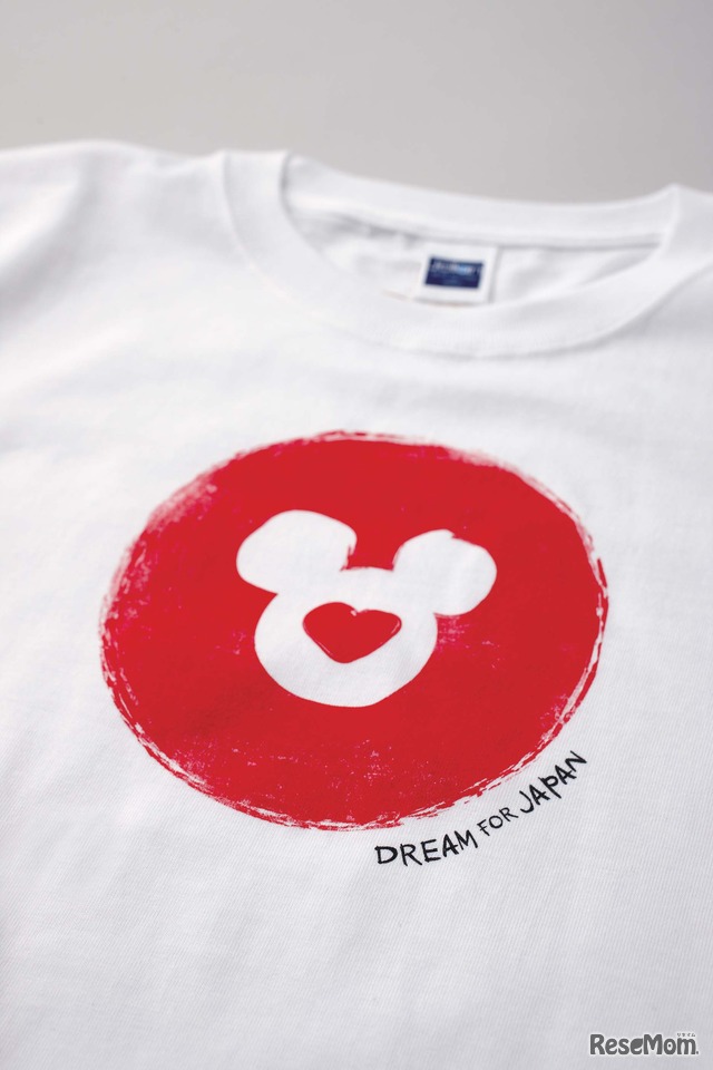 「Dream for Japan」オリジナルTシャツ