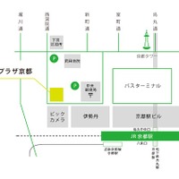 キャンパスプラザ京都へのアクセス