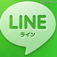 「LINE」ロゴ 「LINE」ロゴ