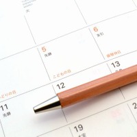 【GW】家族で行きたい5/6教育イベントおまとめ便