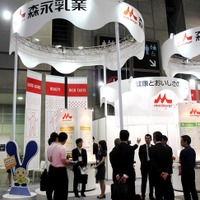 「ifia／HFE JAPAN 2015」会場内の様子