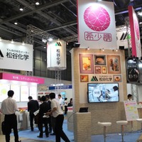 「ifia／HFE JAPAN 2015」会場内の様子