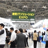 今年は過去最高の620社が出展