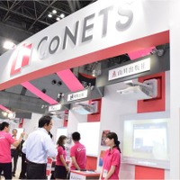 CoNETSでは12社がデジタル教科書を展示