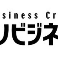 「アグリビジネス創出フェア2015」のロゴ