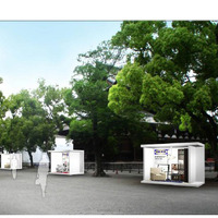 ちょっと変えれば、もっと楽しい〜3畳エキシビジョン展示例