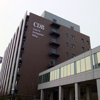 理化学研究所多細胞システム形成研究センター（CDB）