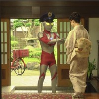白戸家の新CM、お父さんの故郷にウルトラマンが登場