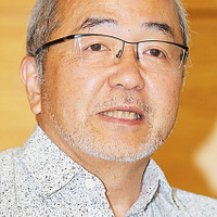 古谷教授
