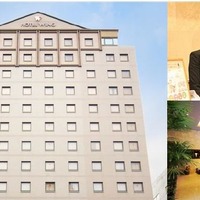 ホテルウィングインターナショナルプレミアム東京四谷