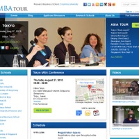 The MBA Tour 主催 Asia Tour