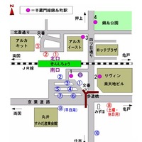 錦糸町会場へのアクセス