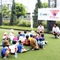元鹿島アントラーズFW 佐々木竜太氏が、サッカーコーチとして、子どもたちの前に登場