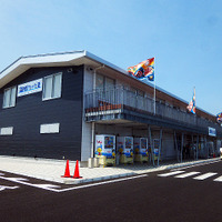 海の駅 九十九里（千葉県山武郡九十九里町小関）