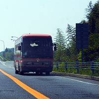 東金九十九里有料道路