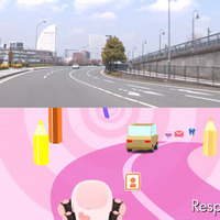 トヨタ自動車は後部座席で楽しむiPhoneアプリ『Backseat Driver』を公開