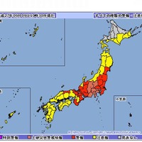 気象警報・注意報