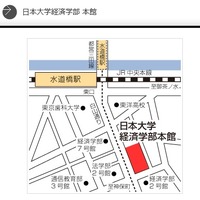 会場周辺図