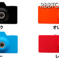 ブラック/ブルー/オレンジ/レッドの4色 ブラック/ブルー/オレンジ/レッドの4色