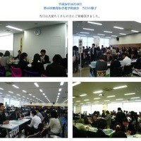 湘南私学進学相談会 2014年開催時のようす