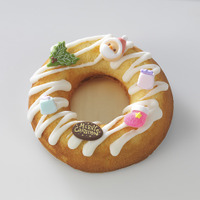 「クリスマスリングケーキ」（1,300円）