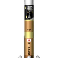 H-IIAロケット　（c） JAXA