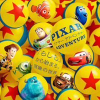 ピクサーアドベンチャー「もしも」から始まる、冒険の世界　(c) Disney/Pixar