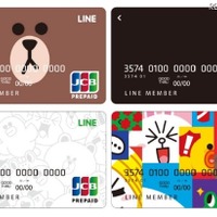 「LINE Payカード」券面デザイン