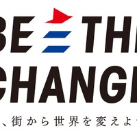 三井不動産の2020年に向けたスローガン「BE THE CHANGE」